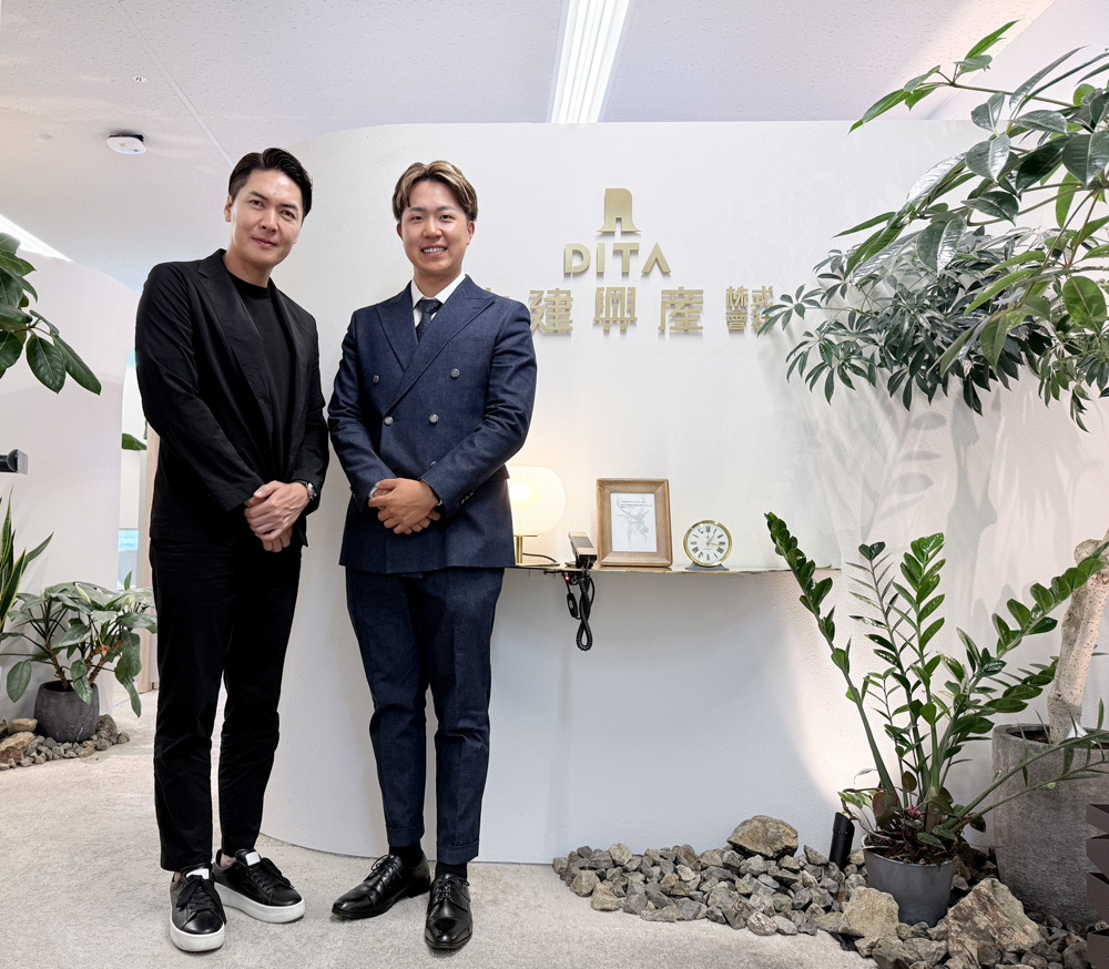 大建興産株式会社 代表取締役 髙田晋也と竹山昂成プロ