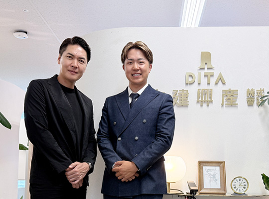 スポンサー契約選手・プロゴルファー竹山昂成選手が来社｜大建興産株式会社 スポンサー交流レポート