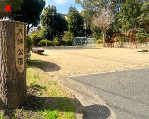 大坪公園