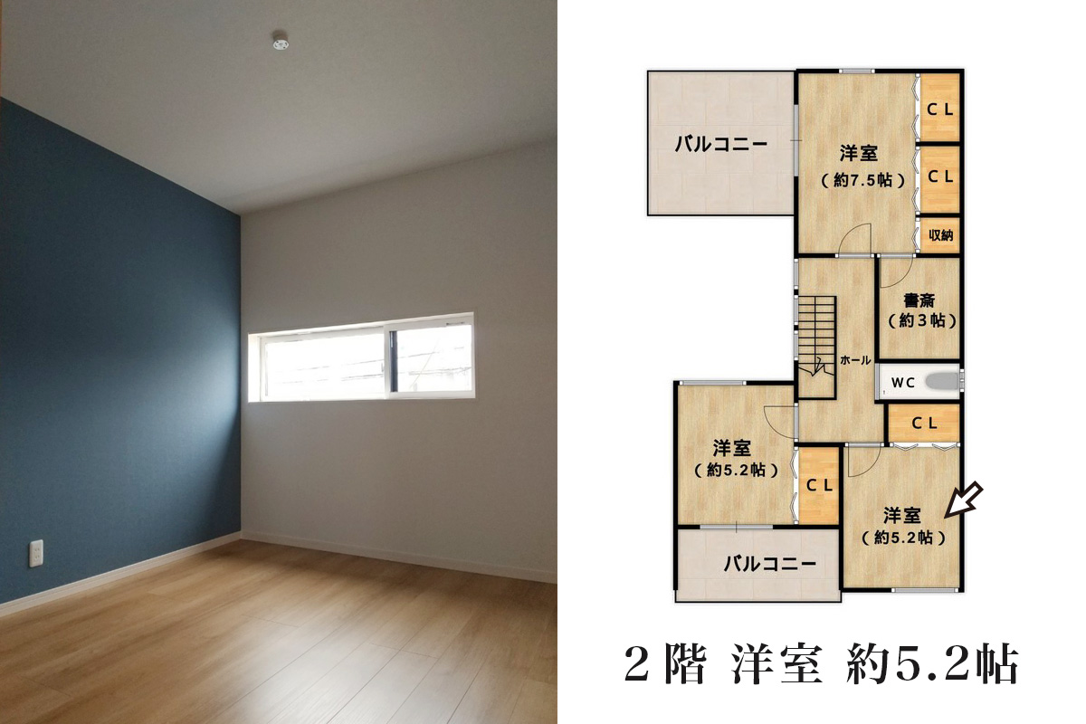 新築戸建て｜姫路市田寺｜大建興産株式会社｜２階浴室約5.2帖