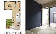 新築戸建て｜姫路市田寺｜大建興産株式会社｜和室