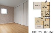 新築戸建て｜姫路市田寺｜大建興産株式会社｜２階洋室約7.5帖