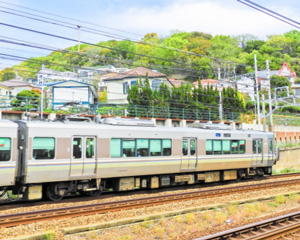 JR神戸線「塩屋」駅