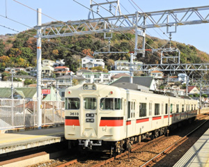 山陽電鉄「塩屋」駅