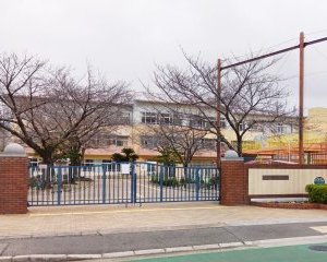 神戸市立浜山小学校