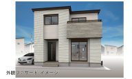 土地｜兵庫区浜中町９街区｜外観ファサードのイメージ｜大建興産株式会社