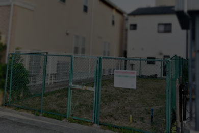【成約御礼】土地｜神戸市長田区水笠通