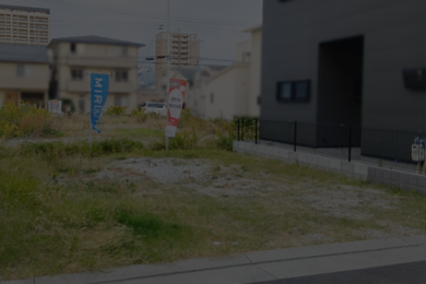 【成約御礼】土地｜兵庫区吉田町２（御崎公園駅））4街区A｜注文住宅用地｜ディータ御崎公園ハーバーウエスト