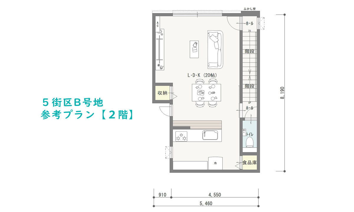 参考プラン2階｜5街区Ｂ号地