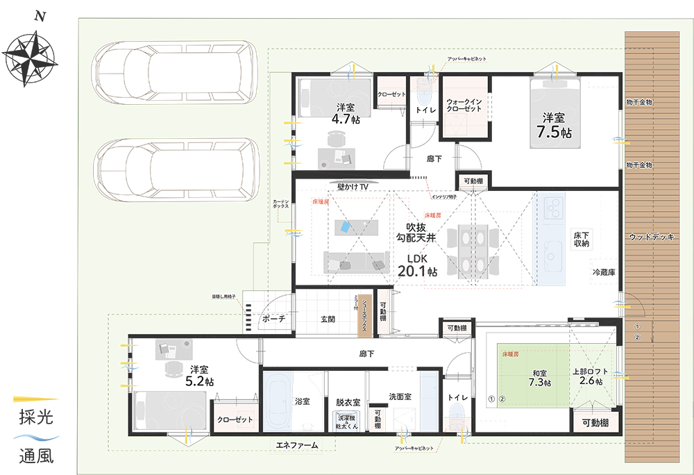 神戸市須磨区東白川台4丁目 平屋【間取り図】