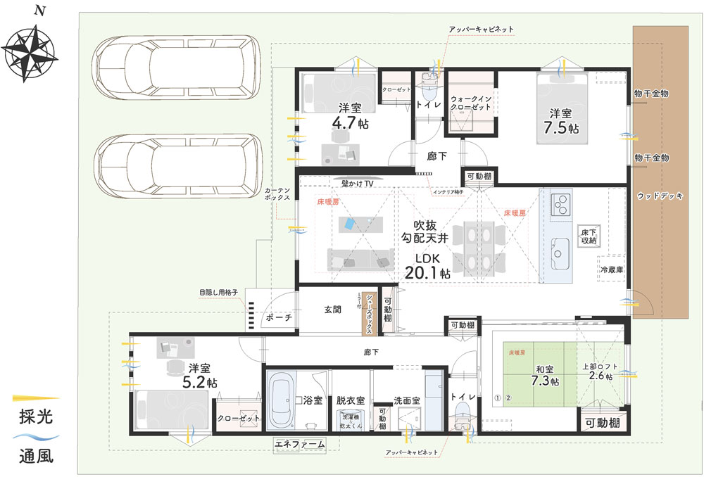 神戸市須磨区東白川台4丁目 平屋【間取り図】