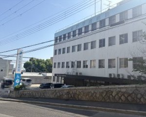 医療法人社団南淡千遙会神戸平成病院