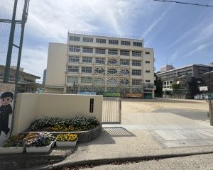 神戸市立葺合中学校