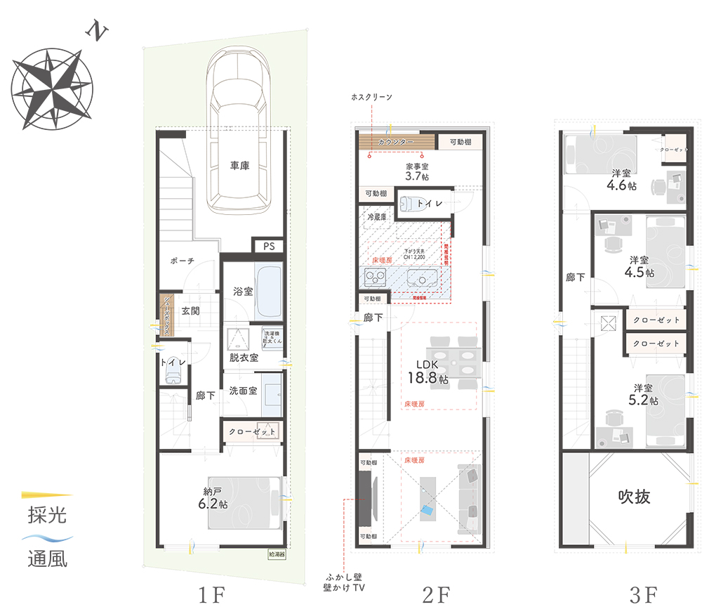 神戸市垂水区舞子台2丁目【間取り図】