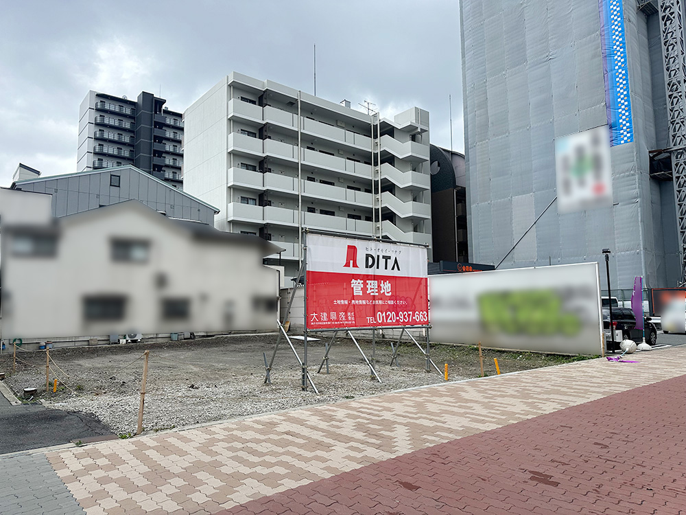 大阪市東成区東今里の土地を取得いたしました｜大建興産株式会社