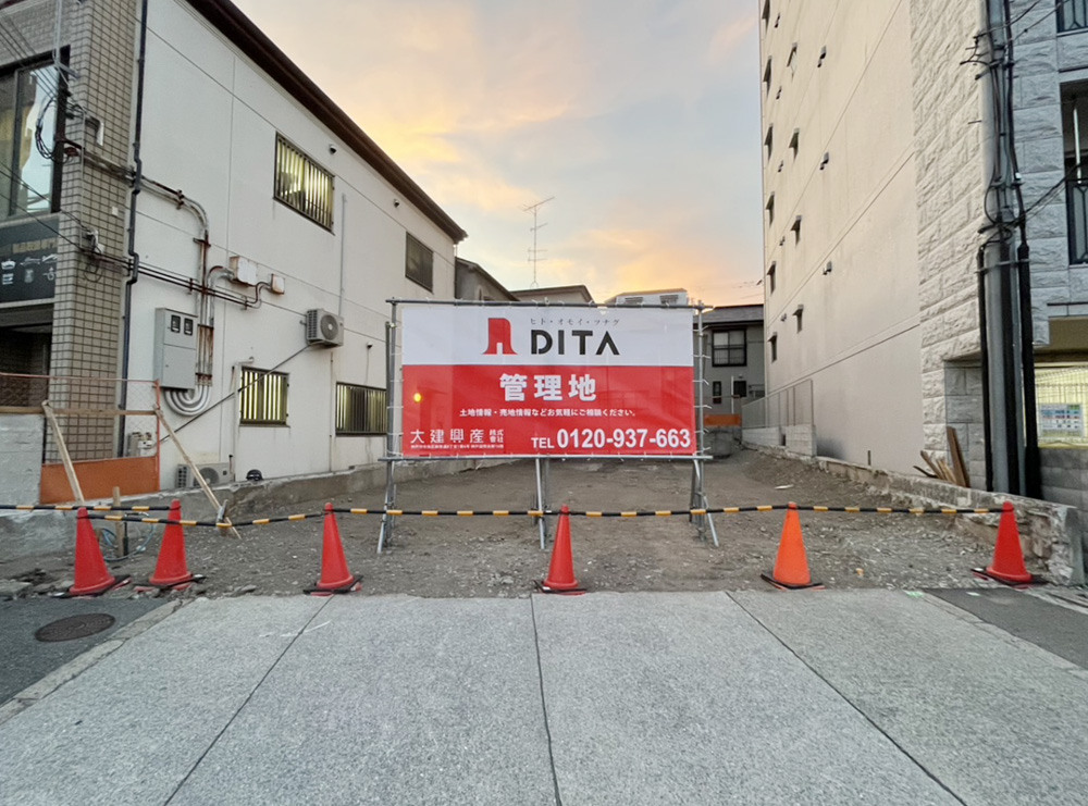 神戸市中央区国香通