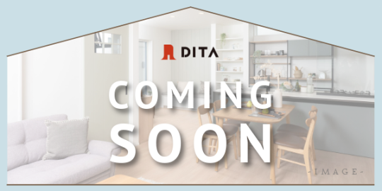 大建興産 Coming Soon【予約広告】 物件リスト