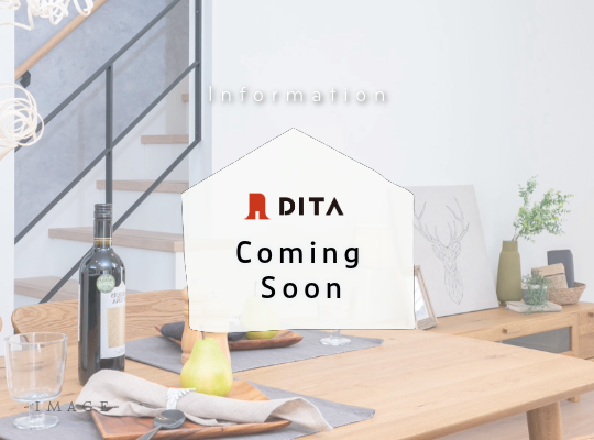 【Coming Soon】神戸市垂水区西舞子7丁目|Information