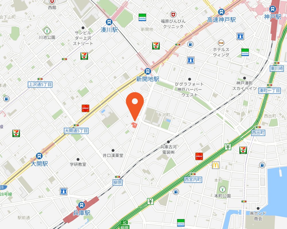 神戸市兵庫区塚本町｜新開地駅徒歩5分 開発用地現況
